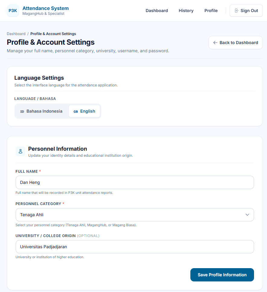 Attendance Management System user profile and account configuration